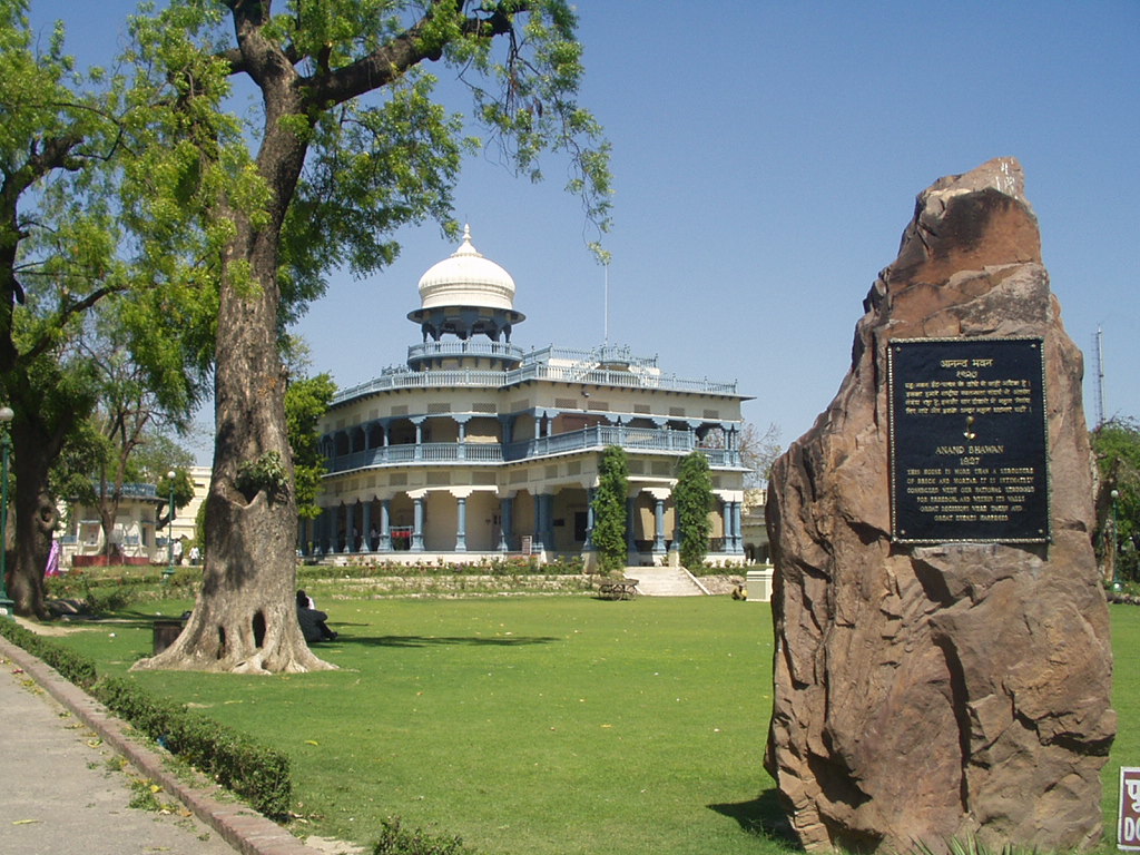 Anand Bhavan Prayagraj, ancestral home of Nehru family and freedom struggle museum