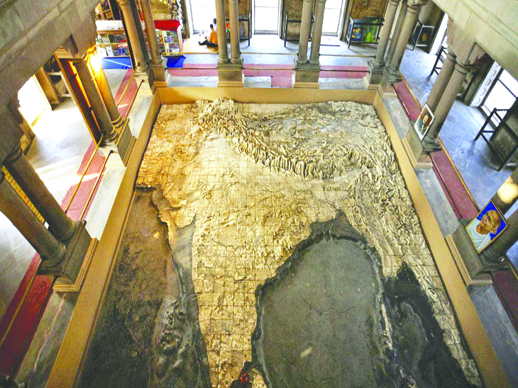 Bharat Mata Mandir Varanasi