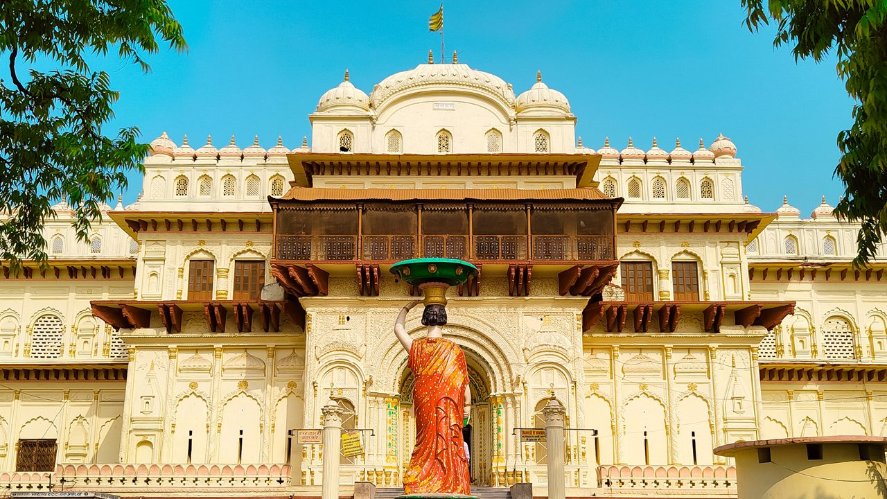 Kanak Bhawan palace in Ayodhya, temple of Goddess Sita and Lord Rama