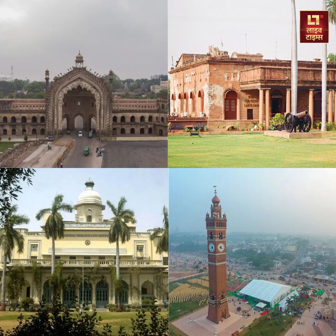 Historical view of Lucknow city with heritage monuments