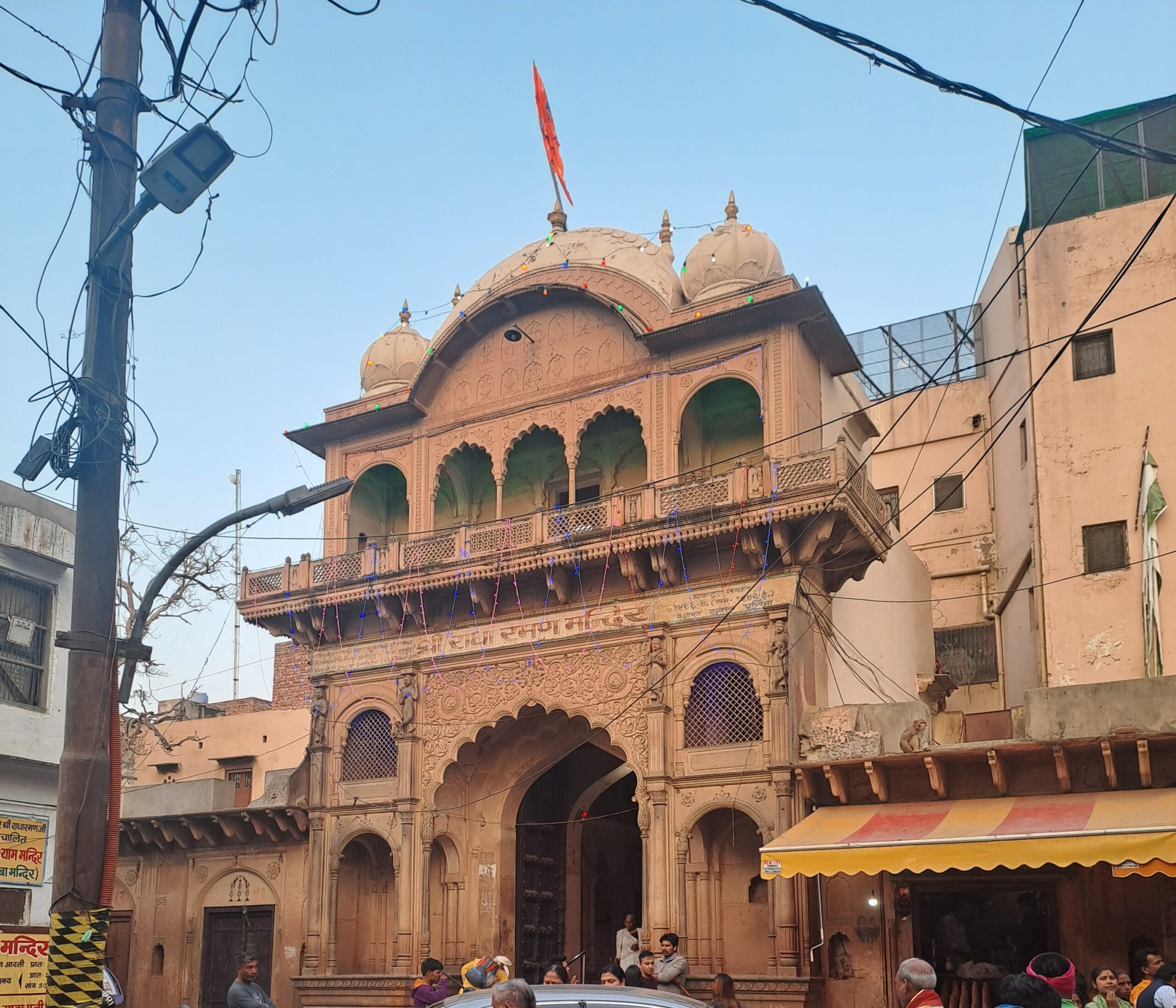 Radha Raman Temple Vrindavan – Historic & Sacred Lord Krishna Shrine