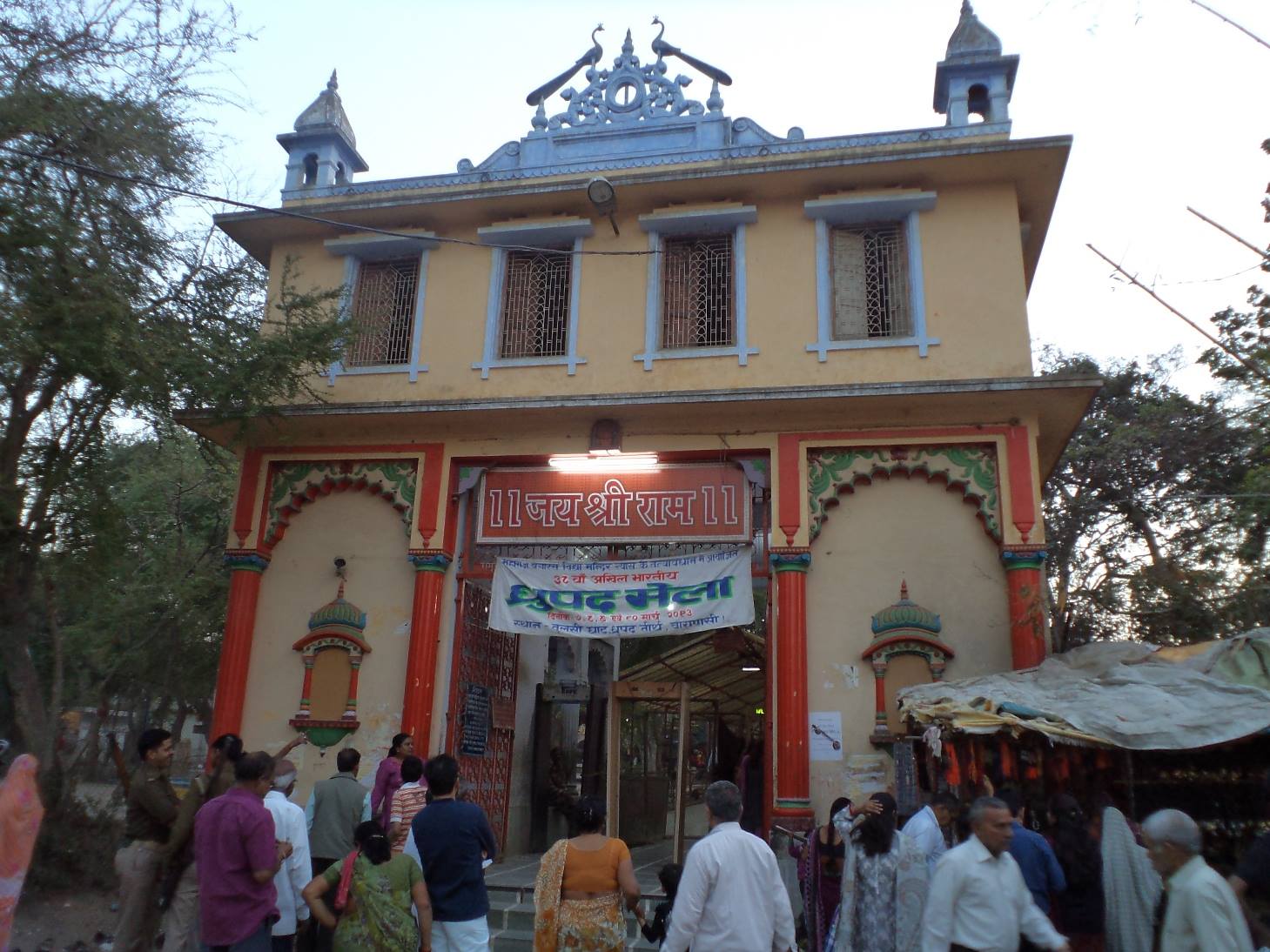 Sankat Mochan Hanuman Temple Varanasi dedicated to Lord Hanuman