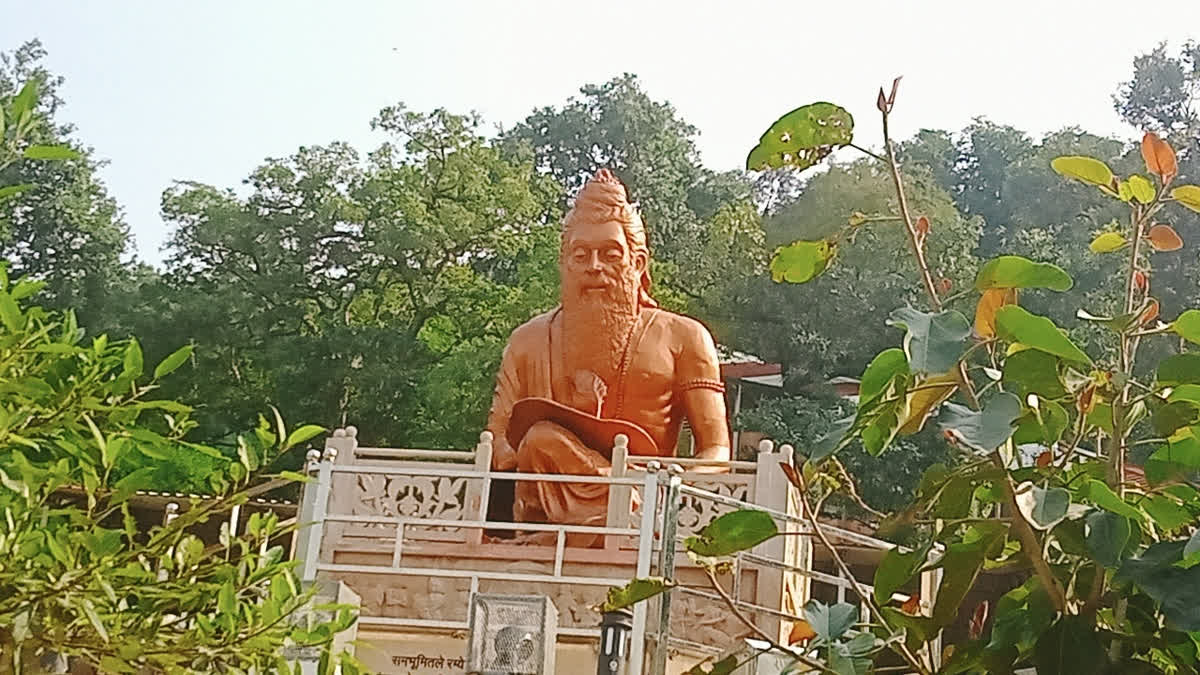 Valmiki Ashram in Chitrakoot surrounded by peaceful nature